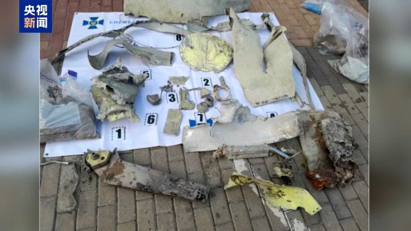 中国投资配资平台官网 乌克兰政府大楼7日遭袭，究竟是谁干的？